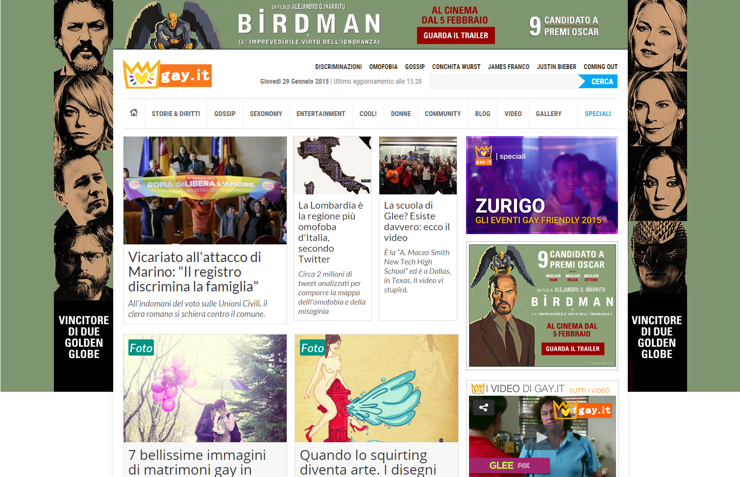 Birdman-Fox-BackgroundHP