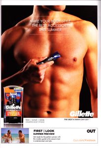 GIllette-Accessory-L